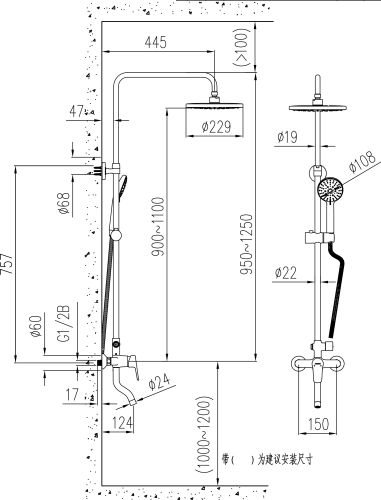 Комплект Акриловая ванна STWORKI Эстерсунд ES16570 без опоры 165x70 см + Каркас 165 + Стойка Гётеборг в Донецке